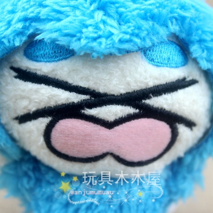 Peluche manga en peluche furyu - Ref 2695688 Image 33