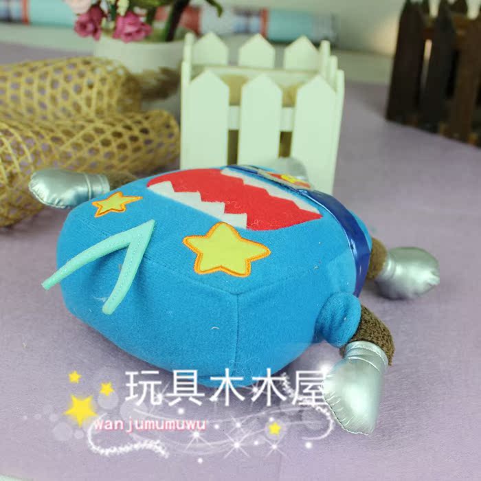 Peluche manga en peluche Tama juin - Ref 2695784 Image 8