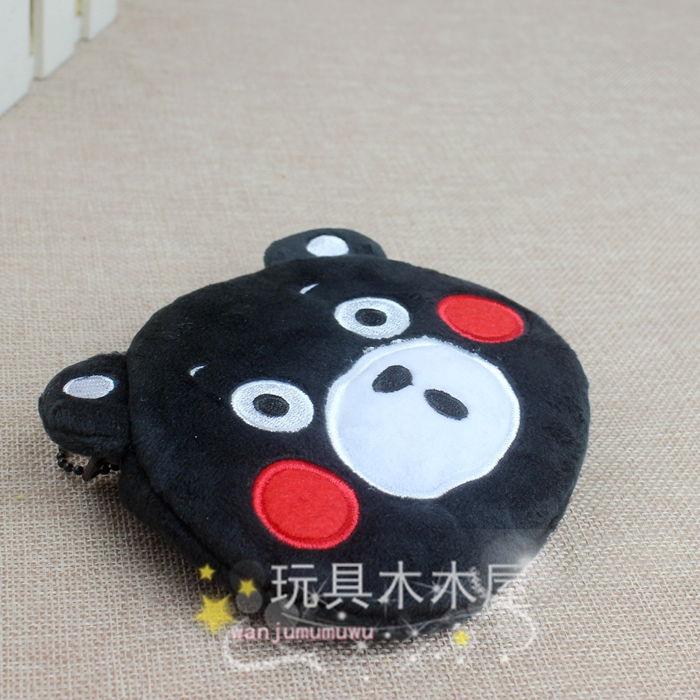 Peluche manga en peluche Kumamoto - Ref 2695786 Image 9