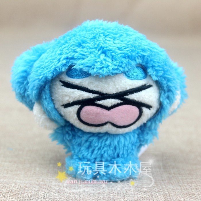 Peluche manga en peluche furyu - Ref 2695688 Image 30