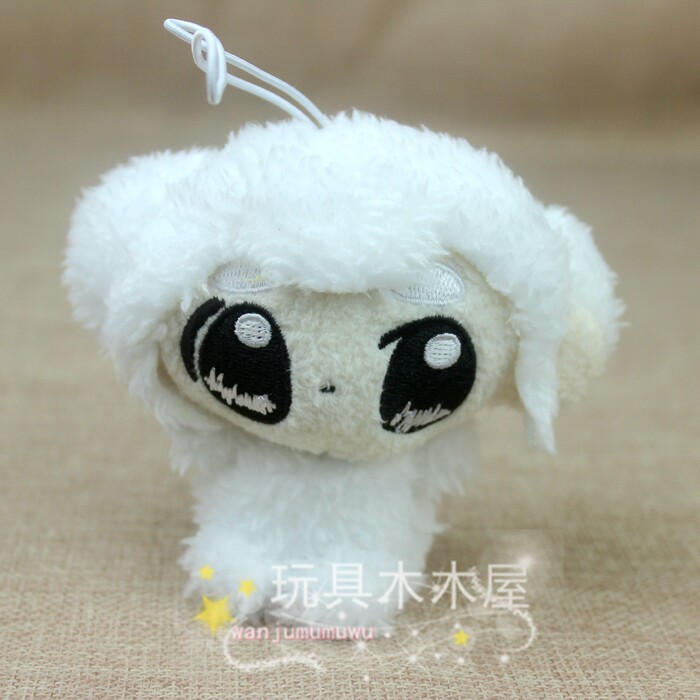 Peluche manga en peluche furyu - Ref 2695688 Image 14