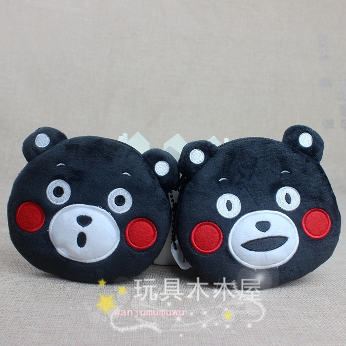 Peluche manga en peluche Kumamoto - Ref 2695786 Image 5