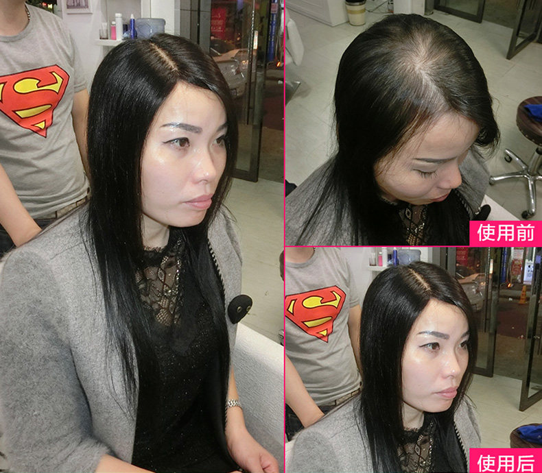 Extension mèches - Ref 216925 Image 8