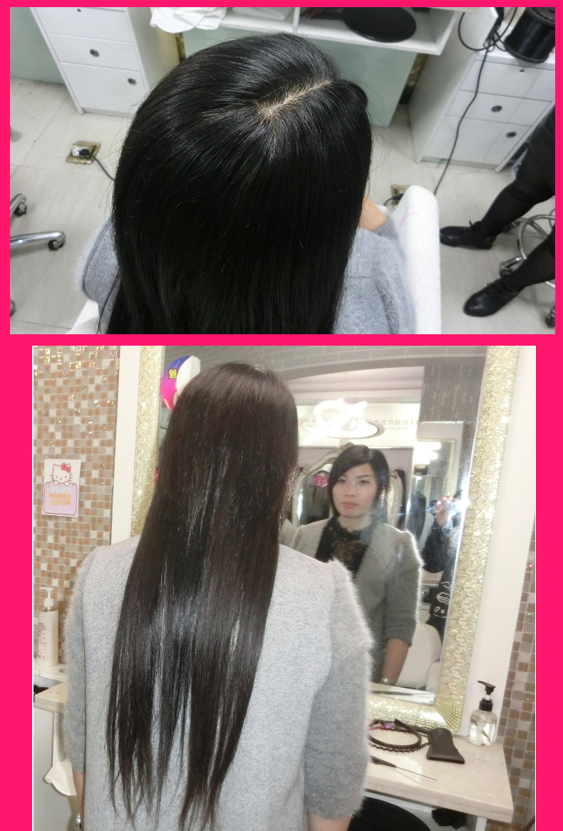 Extension mèches - Ref 216925 Image 15