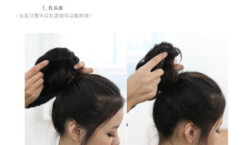 Extension cheveux - Chignon - Ref 238219 Image 26