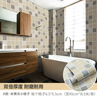 D стиль · бежевая серая маленькая сетка