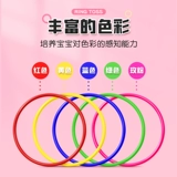 Кружный круг игрушек ночной рынок переключать источник детский сет, игра, игра, свадебная проплена, пластиковое сплошное кольцо, кольцо круга круга