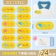 Marine Biological Series 24 Y14 (посылка игла линии)