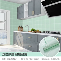 V-стиль белая и синяя решетка