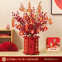 O -модель · не стреляйте в эту модель