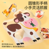 Хваталка Монтессори, головоломка, конструктор, интеллектуальная игрушка, раннее развитие, обучение, 2-3 лет