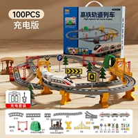 100-пексовые установки, представленные менеджером магазина ⭐【 ⭐【 версия с двумя слоями】 Ультра-широкий