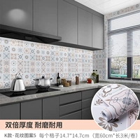 K стиль · шаблон 5