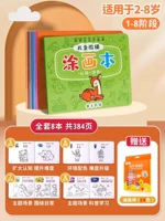 [Новый/старый стиль-2 отправлено случайным образом] Бесплатные палочки для масляной живописи, 24 цвета.