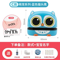 C Series Series Serie Sowl Serie Pet-Meng