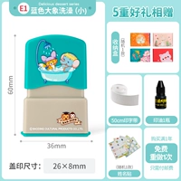 Голубая ванна слона (маленькая)