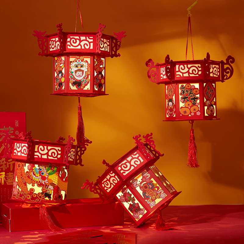 Year of the Tiger handmade paper lantern making diy material portable 2022 Mid-Autumn Festival children walk kerosene lamp projection lantern