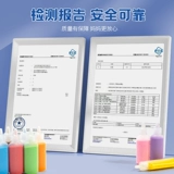 Игрушка для мальчиков и девочек, цветной песок, бумага для рисования для детского сада, «сделай сам», поделки ручной работы