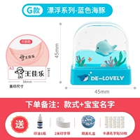 G Стильский сериал-синий дельфин