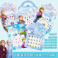 Смешанный комплект, наклейки для ногтей для ногтей, светящиеся ушные наклейки