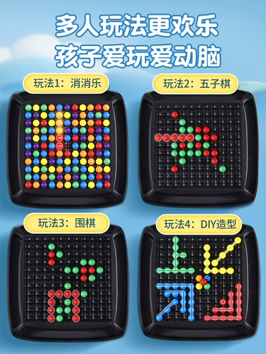 Shure, интеллектуальная игрушка для тренировок при гиперактивности, концентрация внимания