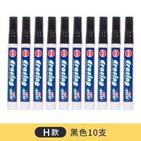 H стиль-черный 10