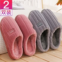 Big cotton shoes womens shoes home thick bottom mens and womens slippers winter couples with two pairs of home slippers to keep warm