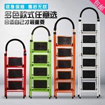Stairs 5-step ladder Ladder Ladder Home folding telescopic herringbone ladder two-step ladder triangular ladder is strong and thick