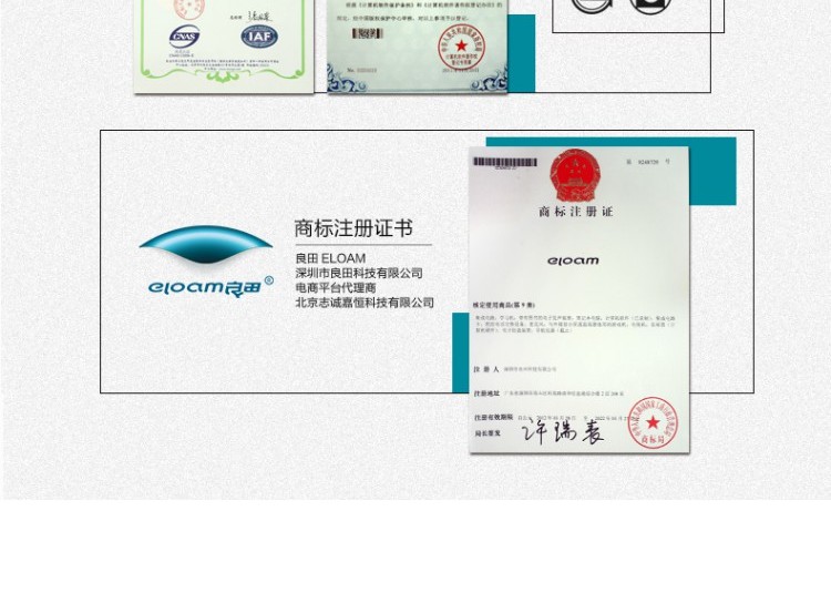 Liangtian Gao Paiyi 5 triệu pixel S580 xách tay 10 triệu máy quét văn phòng tốc độ cao độ nét cao A4 - Máy quét máy scan a3