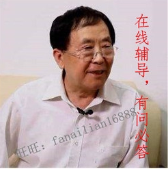 Lin Cunfu Digital Law Futures Training Video Courseware (strongly recommended for medium and long-term)