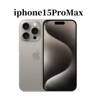 Apple/苹果 Apple, iphone 15, mobile phone, 15 pro max, 5G, (Physicals)
