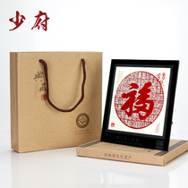 Chinese style gift paper-cut paper painting finished decoration painting Beijing handicrafts characteristic gift souvenirs to foreigners