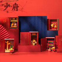 The Forbidden City Blind Box Twisted Egg Ball Trend Toys Hand-made Desktop ornaments Doll Little Yellow Duck Cultural Created Gifts Featured Crafts