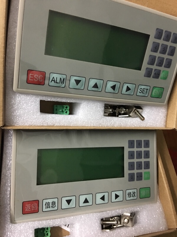 Directly from the Manufacturer, Brand New Text Display Screen Md204Lv4, with a One-Year Warranty! Chinese/English Version