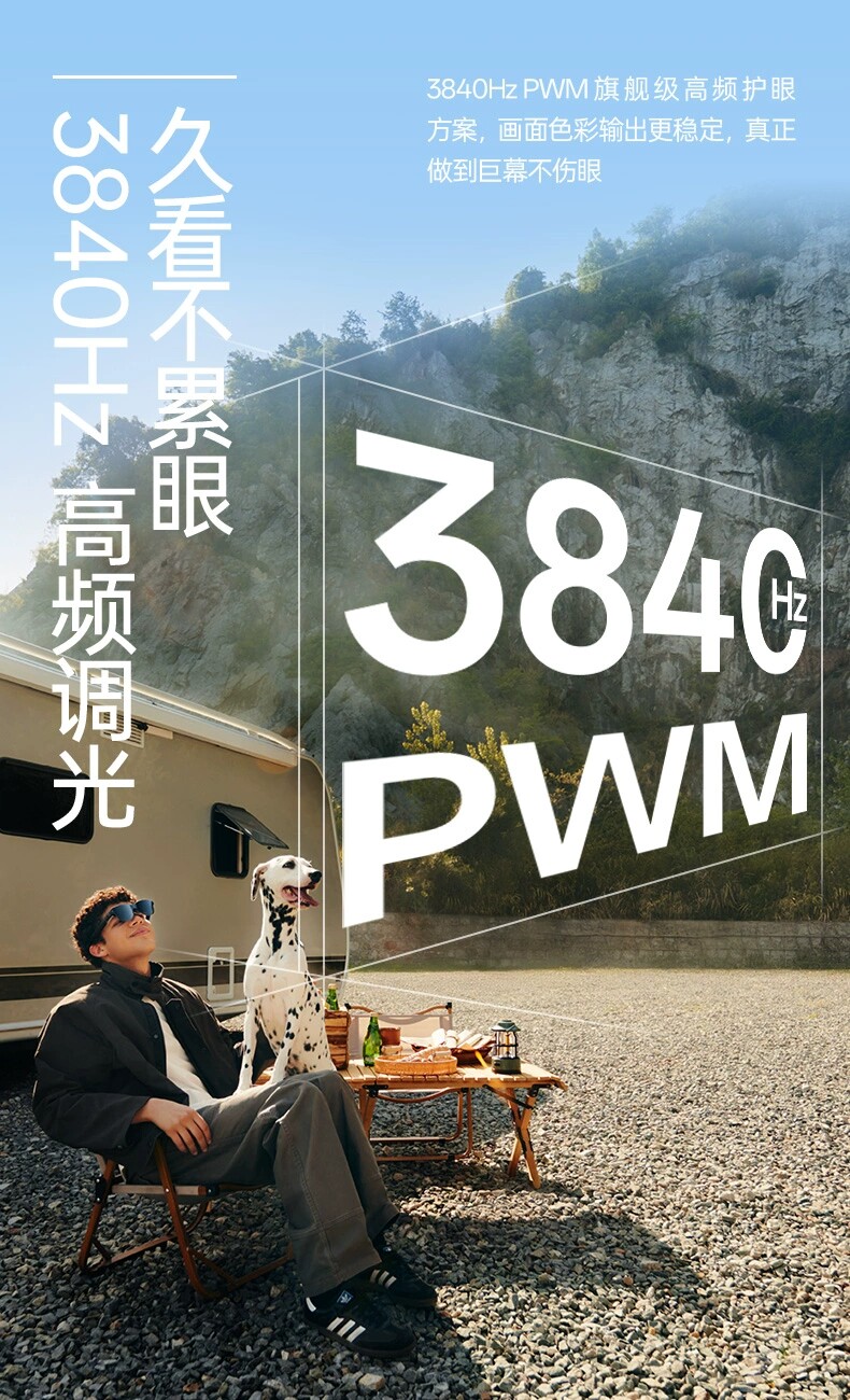 ar设备 雷鸟rayneo air 3s pro智能ar眼镜 口袋电视高清观影非vr眼镜支持