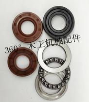 KDT extreme East Haude Xianda edge banding machine glue pot gluing shaft high temperature bearing sealing ring woodworking machinery spot