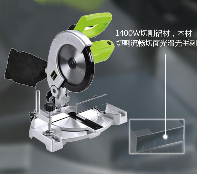 7 inch 8 inch small number saw aluminum machine aluminum aluminum wood cutting machine multifunction high precision mitre saw promotion