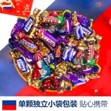 5 фунтов шоколадных микс-конфет в русском стиле, новогодние товары, свадебные конфеты, фиолетовые конфеты, снеки, официальный флагманский магазин