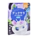 Кубики сублимированного йогурта Yuanqi со вкусом черники [2 упаковки] Купите 2 штуки и получите 5 упаковок