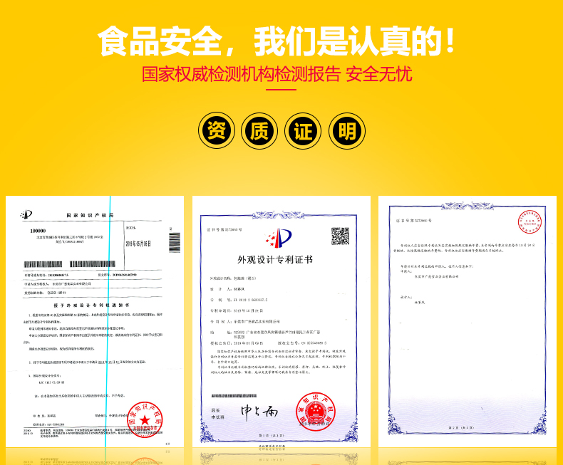 2包韩国风味葛根解酒糖官网正品醒9糖果