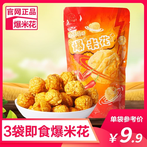 不多言 Сладкий крема вкуса попкорн, аромат сичуань