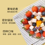 Не так много слов, жизнеспособность йогурт, замороженные сушеные фрукты, клубника, желтый персик, черничный дуриан, шоколад, высушенные фрукты, детские закуски