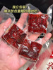 Zaorenpai, a Specialty of Xinjiang, Red Dates Filled with Walnut Kernels, Individually Packaged, Healthy and Nutritious Snacks for Pregnant Women, Official Flagship Store