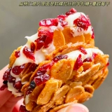 不多言 Я голоден Сэндвич с миндалем Чистая говядина Миндальное песочное печенье Сушеная клюква Закуски от знаменитостей в Интернете