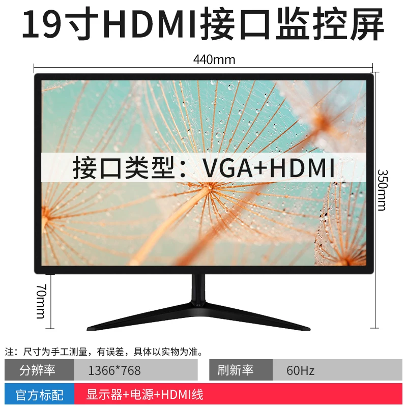 24-дюймовый изогнутый монитор с границей 144 Гц, 27-дюймовый 2K HD, изгиб 1800R, для игр и офиса