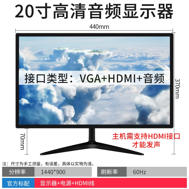 24-дюймовый изогнутый монитор с границей 144 Гц, 27-дюймовый 2K HD, изгиб 1800R, для игр и офиса