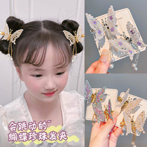 Child Hair Clip Side Clip Pearl Butterfly Flow Su Hairpin Goody Head Decoration Rear Brain Spoon Princess Wind Trumpet Duckbill Clip