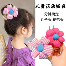 Hairpin Women children Grip Pellet head disc hair Divine Instrumental Little Girl Bouquet Flowers Hairpin Girl Flower Buds Clip