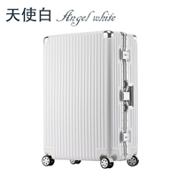 Angel Bai Zun Decious Version Увеличенная граница алюминиевого сплава