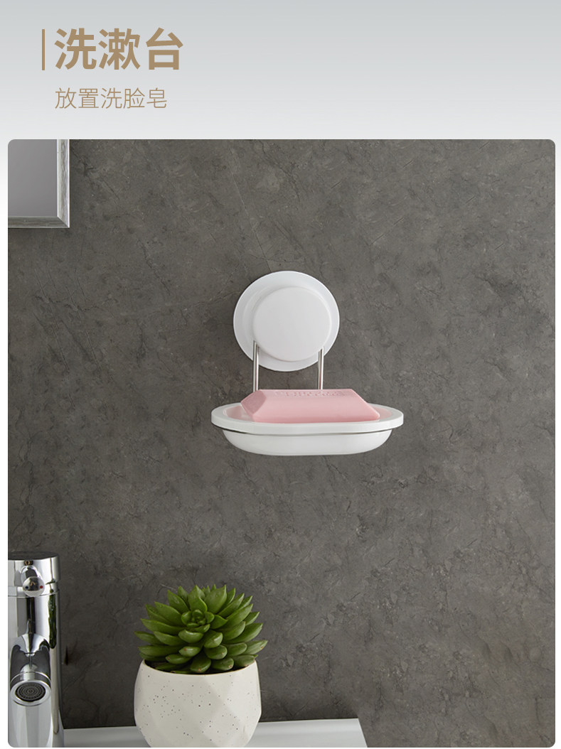 Carabao Suction Cup Soap Box Creative Eu Style Soapy Double Drain Soap Case Free of perforated wall-mounted soap racks